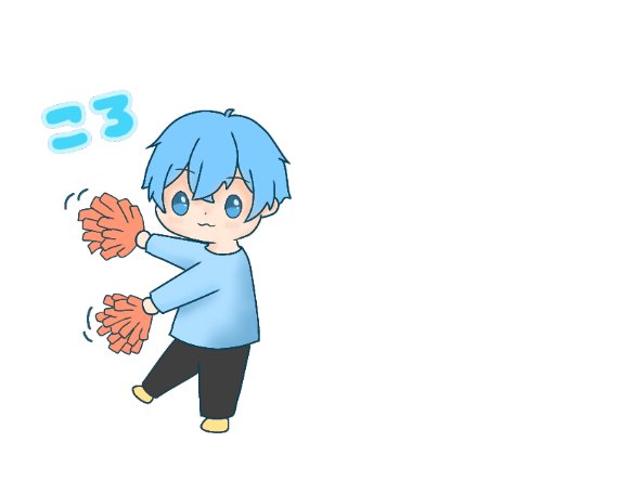 きゅんのtwitterイラスト検索結果