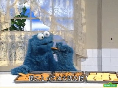 可愛すぎるんですが 断面が完全にクッキーモンスターな鉱物が発見される 著作権侵害鉱物 スライスして荒稼ぎしたい Togetter 可愛すぎるんですが 断面が完全にクッキーモンスターな鉱物が発見される 著作権侵害鉱物 スライスして荒稼ぎしたい Togetter