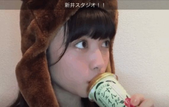 新井ひとみ の人気がまとめてわかる 評価や評判 感想などを1週間ごとに紹介 ついラン