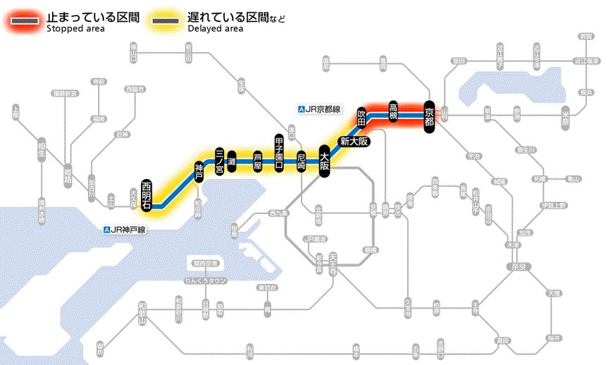 遅延 東海道線