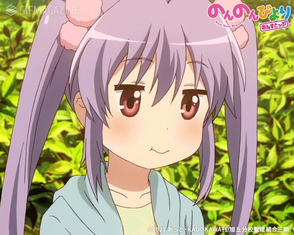 のんのんびより 公式prツイッター Gifスタンプ情報なのん のんのんびより のんすとっぷ 六話のgif スタンプが公開なのん 今週はみんなでキャンプに行ったスタンプなのん みんなたくさん使うーん スタンプはここからなのん T のんのんびより 公式prツイッター Gifスタンプ情報なのん のんのんびより のんすとっぷ 六話のgif スタンプが公開なのん 今週はみんなでキャンプに行ったスタンプなのん みんなたくさん使うーん スタンプはここからなのん T
