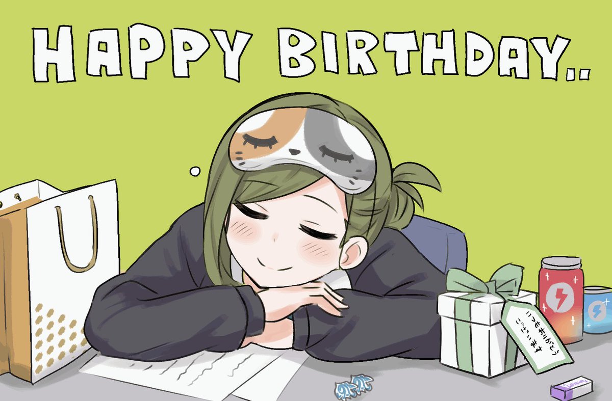 七草はづき生誕祭21 いつもありがとうはづきさん ツイラン いま話題の人気ツイートランキング 七草はづき生誕祭21 いつもありがとうはづきさん ツイラン いま話題の人気ツイートランキング