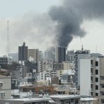 愛知県名古屋市の火災 Newsdigest 愛知県名古屋市の火災 Newsdigest