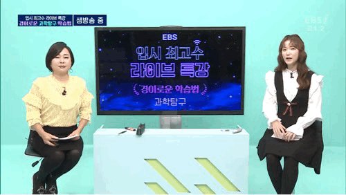 ebsi 고교강의 (@ebsitwit) / Twitter Ebsi 고교강의 (@Ebsitwit) / Twitter