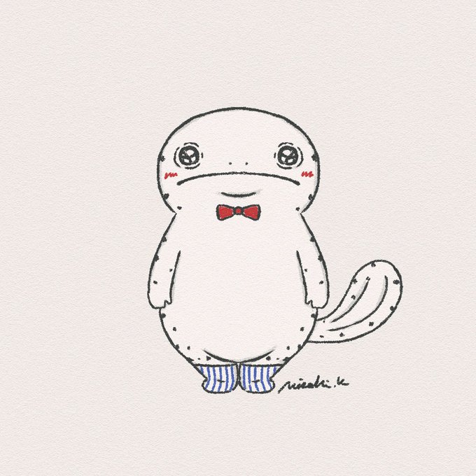 オオサンショウウオのtwitterイラスト検索結果 オオサンショウウオのtwitterイラスト検索結果
