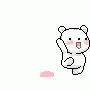 Bear Hearts GIF