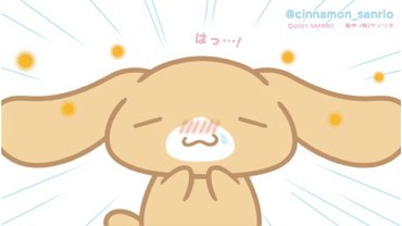 カプチーノのtwitterイラスト検索結果