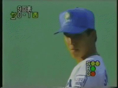 サイドスロー最強ピッチャーは 最速や変化球の威力を分析 Nakaji S Blog