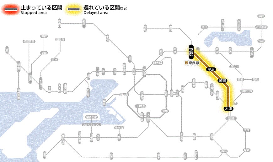 近鉄奈良線の遅延情報 44ページ目 今日現在 リアルタイム最新情報 ナウティス