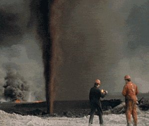 oil well GIF