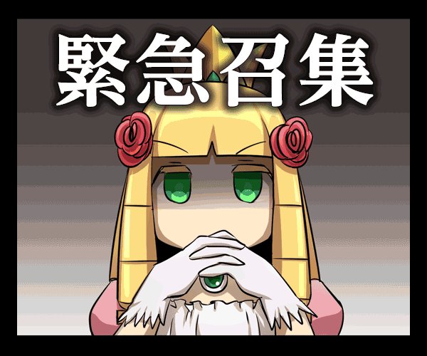 ケリ姫さん の最近のツイート 2 Whotwi グラフィカルtwitter分析 ケリ姫さん の最近のツイート 2 Whotwi グラフィカルtwitter分析