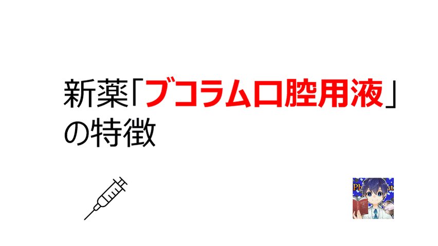 ばーくん ブロガー Ba Kun Ph Twitter