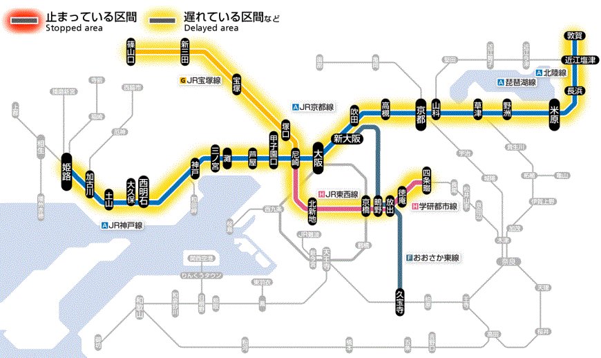 おおさか東線の遅延情報 9ページ目 今日現在 リアルタイム最新情報 ナウティス
