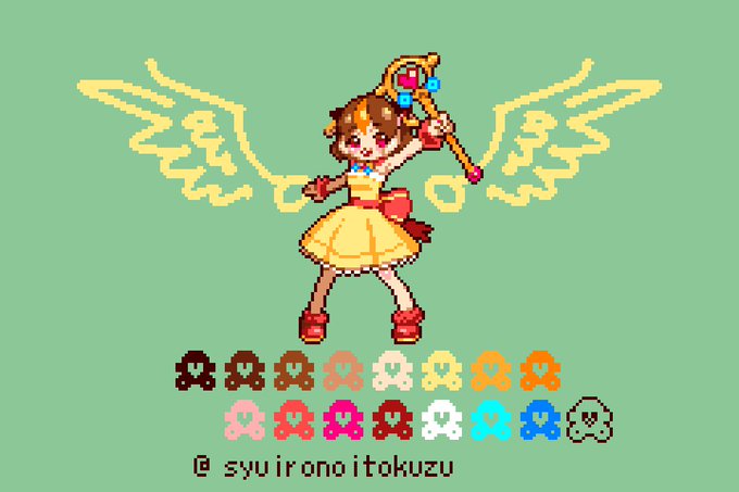 鬼雷 昇炎さん がハッシュタグ ドット絵 をつけたツイート一覧 2 Whotwi グラフィカルtwitter分析 鬼雷 昇炎さん がハッシュタグ ドット絵 をつけたツイート一覧 2 Whotwi グラフィカルtwitter分析