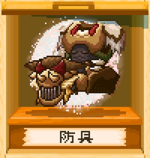 鍛冶屋のtwitterイラスト検索結果 古い順