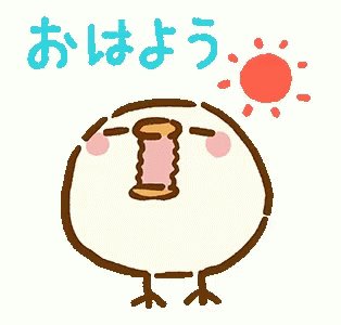 空腹のtwitterイラスト検索結果 空腹のtwitterイラスト検索結果