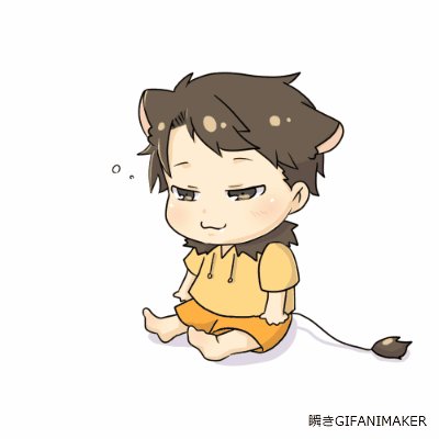 瞬きgifのtwitterイラスト検索結果 瞬きgifのtwitterイラスト検索結果