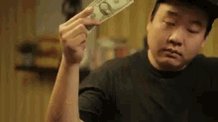 Donate Money GIF