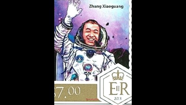 Video Poster