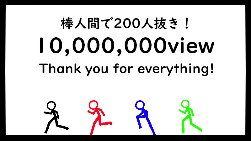 Derahope 糸人間作品 Derahope Twitter Derahope 糸人間作品 Derahope Twitter
