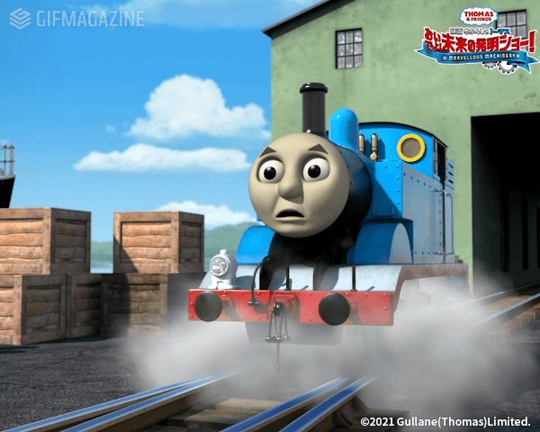 Echange Deタケロロ Etmoviethomasjpn 1 Whotwi Analyse Graphique Twitter