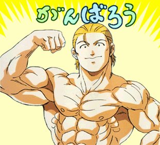アサのtwitterイラスト検索結果