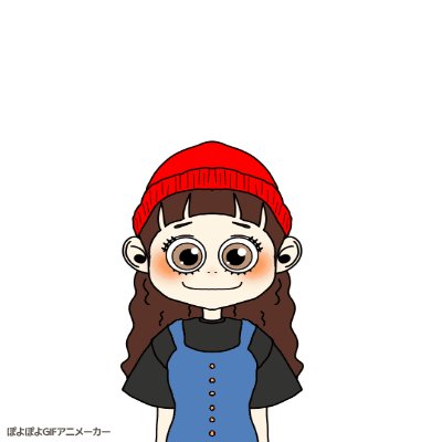 はいてるのtwitterイラスト検索結果 はいてるのtwitterイラスト検索結果