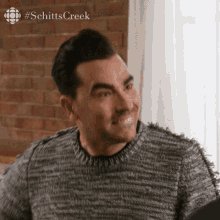 No No No David Rose GIF