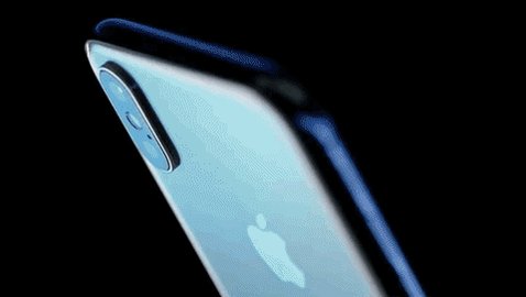 iphone GIF by Product Hunt