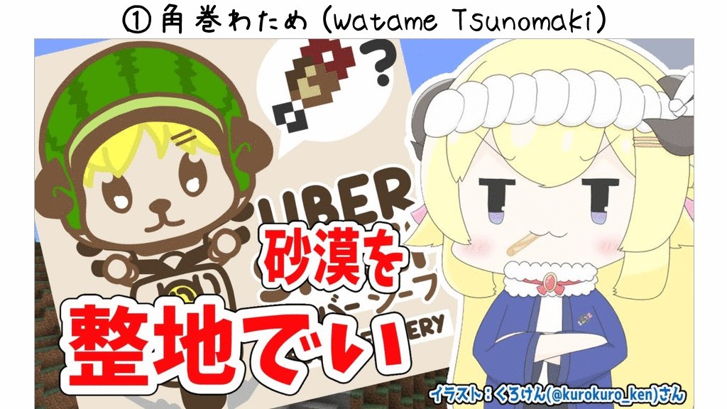 Minecraft 画像 最新情報まとめ みんなの評価 レビューが見れる ナウティスモーション 7ページ目 Minecraft 画像 最新情報まとめ みんなの評価 レビューが見れる ナウティスモーション 7ページ目