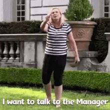 Customer Service Karen GIF