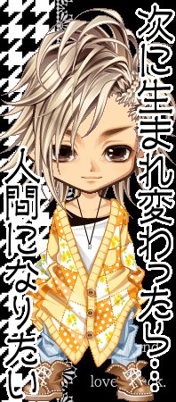 ワンピースのtwitterイラスト検索結果 ワンピースのtwitterイラスト検索結果