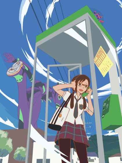 Animated GIF attached to status id: 1380563406793502722