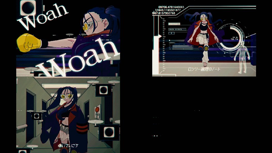 藍瀬 まなみ Ado 踊 T Co Wuby45dn7l 映像 絵コンテ担当しました 映像内イラストはかゆか 17 S Kyk さんです