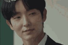 Happy belated birthday Lee Joon-gi! May all of your dreams comes true. Take care and stay safe.       