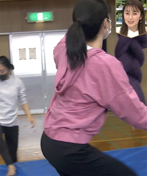 Twitter Image