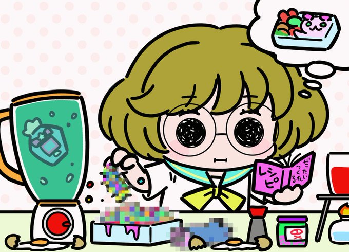 みのりのtwitterイラスト検索結果 みのりのtwitterイラスト検索結果