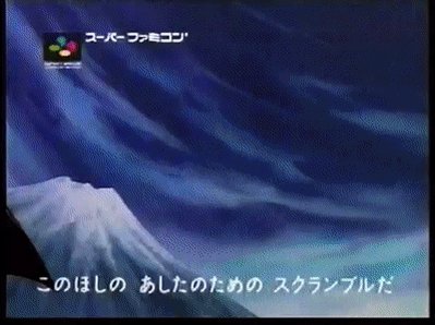 鵺さん がハッシュタグ スパロボ をつけたツイート一覧 1 Whotwi グラフィカルtwitter分析