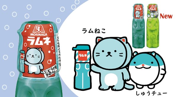 森永製菓 on X: 