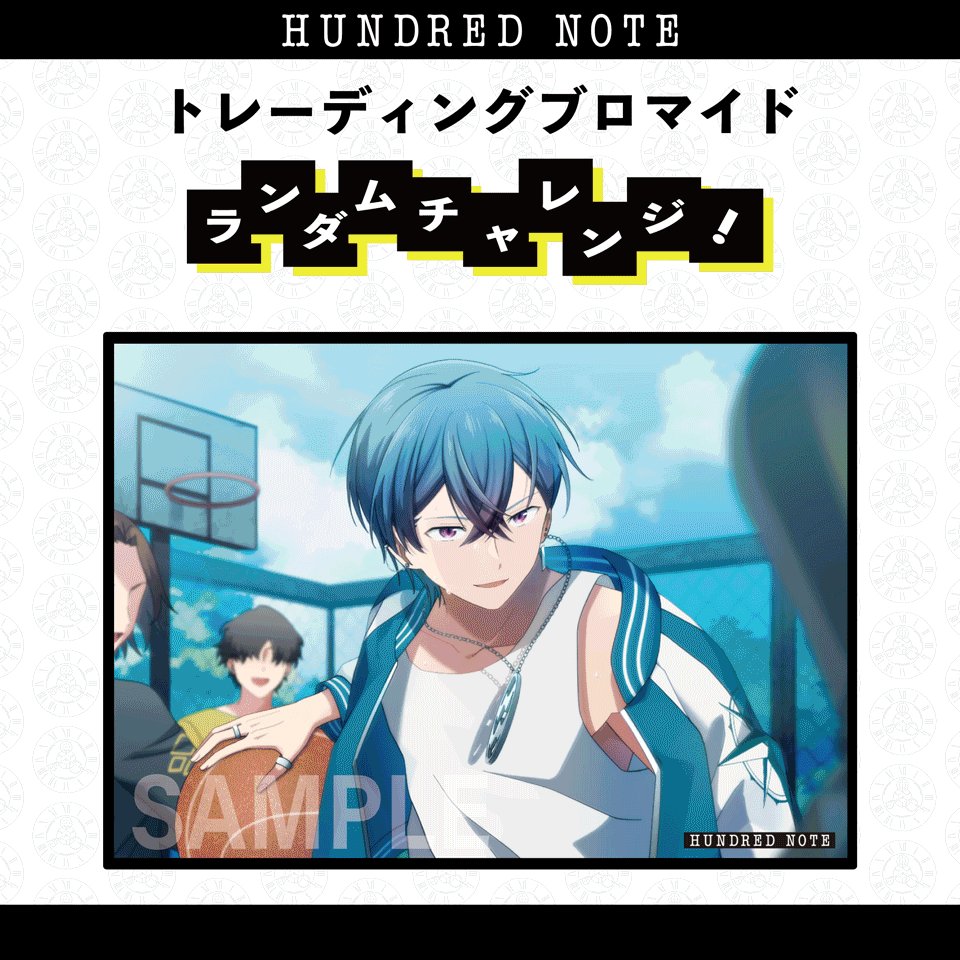 ◤◢◤◢◤◢◤◢ 新グッズ発売🎉 ◤◢◤◢◤◢◤◢ #ハンドレハーフ