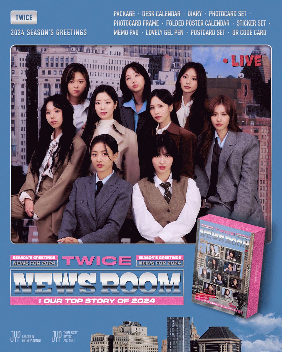 TWICE TWICE 2024シーズングリーティング TWICE NEWS ROOM /予約発送