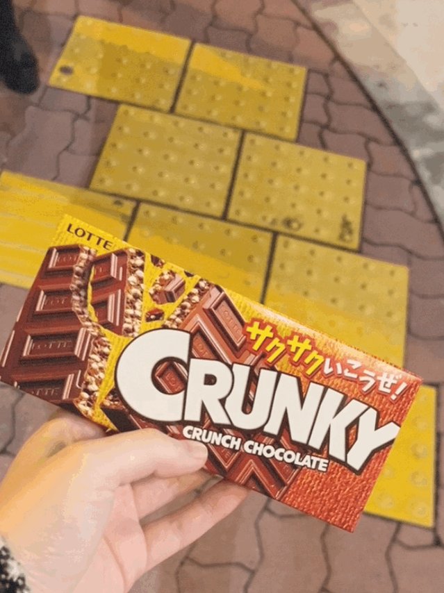 コスプレカフェ＆シーシャBAR ma cherieのツイート