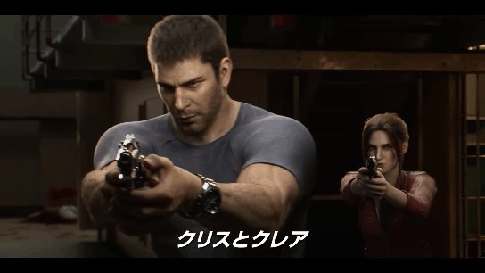 BIOHAZARD:DEATH ISLAND マフラータオル バイオハザード：デス