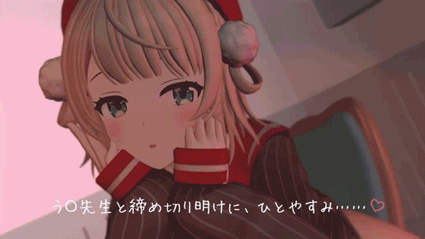 Twitter Image