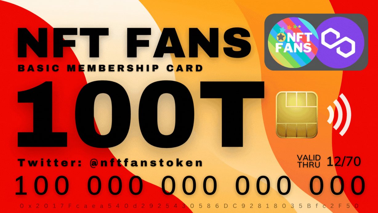 NFTFANS TOKEN on Twitter: 