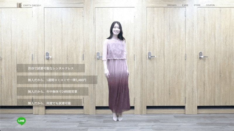 Empty dressy top