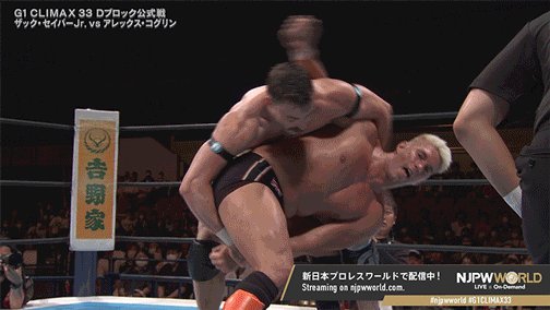 Njpw twitter hot sale