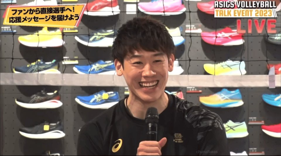 西田有志 応援Tシャツ XL asics クリアカード ASICSVolleyball - Search / X