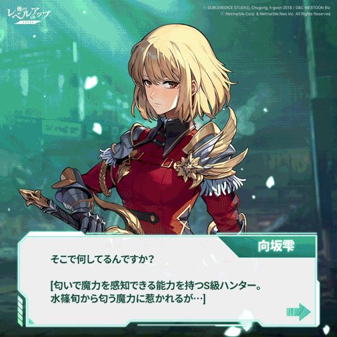 ドキドキときめき注意報💘 心の準備はできましたか？ 「俺だけレベル