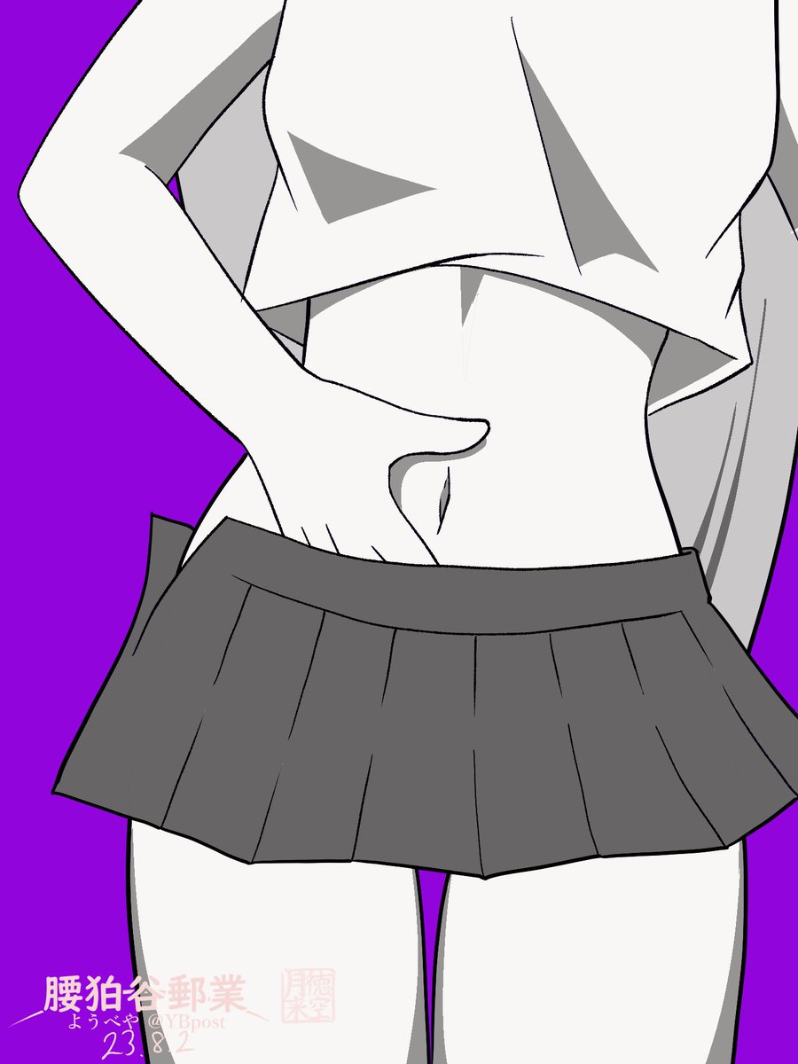 Twitter Image